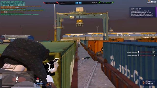 ТЕЛО ? смотреть онлайн