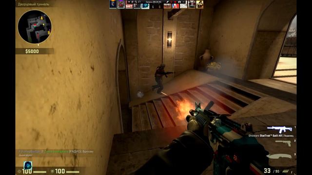 Легенда CS:GO | Смотреть перед каждой своей игрой, мотиватор глобал | CS:GO смотреть онлайн