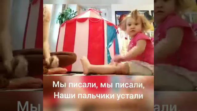 Игры на развитие речи. Развивающая игра для малышей смотреть онлайн