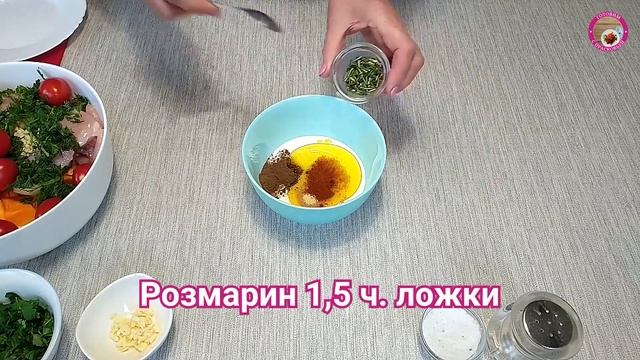 Мастерство и Спонтанность