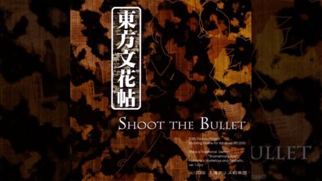 東方文花帖　～ Shoot the Bullet/ Touhou 9.5 OST смотреть онлайн