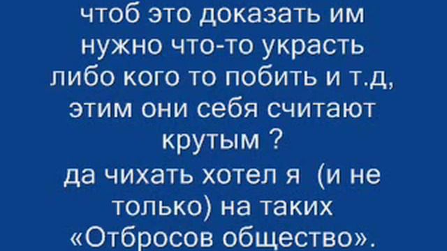 это должны знать все. смотреть онлайн