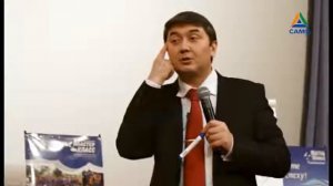 САМО  Стратегия мышления бедных и богатых людей  Саидмурод Давлатов