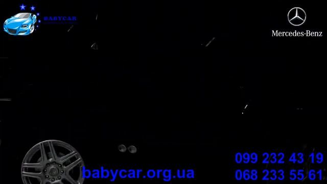 Детский джип Mercedes Benz Maybach G650 AMG 4x4