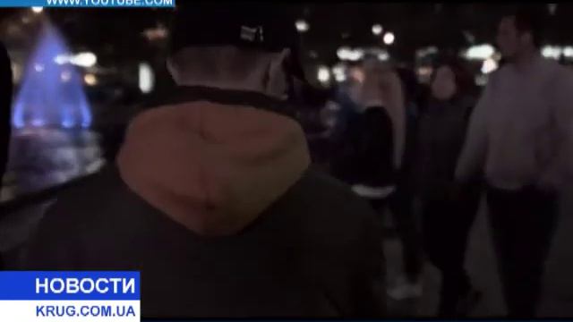 Солнечные дети смотреть онлайн