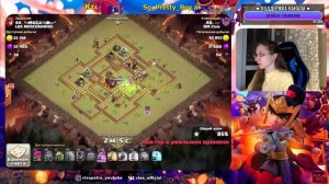 🔴 АТАКИ ЗА 5 МИНУТ ДО КОНЦА КВ В КЛЕШ ОФ КЛЕНС | КЛЕО CLASH OF CLANS