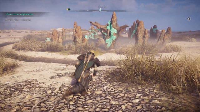 ASSASSIN'S CREED: VALHALLA [Прохождение]▶Часть 24▶ВОСТОЧНАЯ АНГЛИЯ: НОВЫЕ ИСПЫТАНИЯ смотреть онлайн