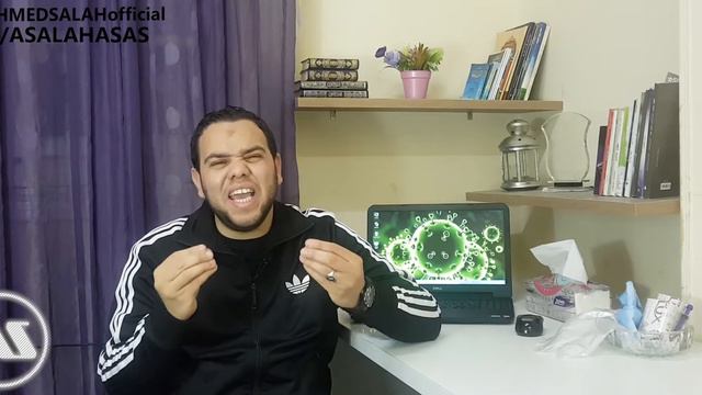 قصيدة فيروس كورونا - AHMED SALAH