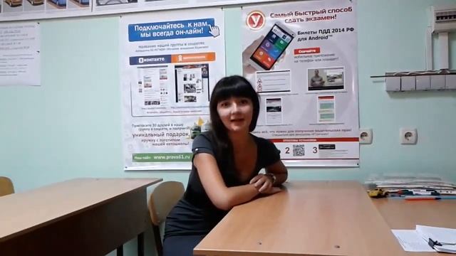 Отзыв ученицы Даши, класс на Просвещения смотреть онлайн
