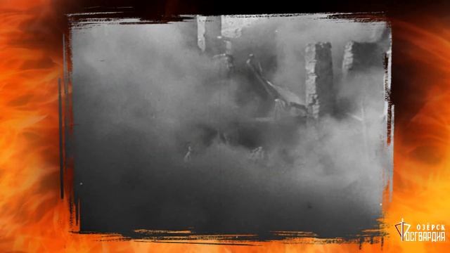 День Памяти и Скорби в Озёрске смотреть онлайн