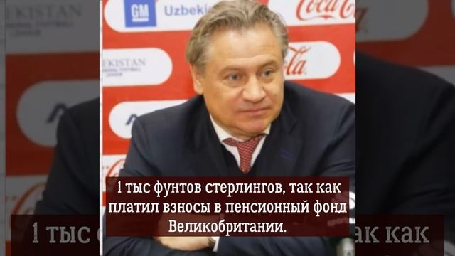 Как живет Андрей Канчельскис, бывший муж жены Стаса Михайлова, после развода смотреть онлайн