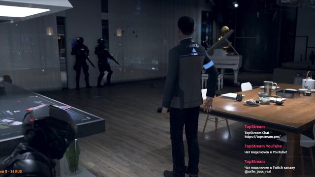 Детройт с блекджеком смотреть онлайн