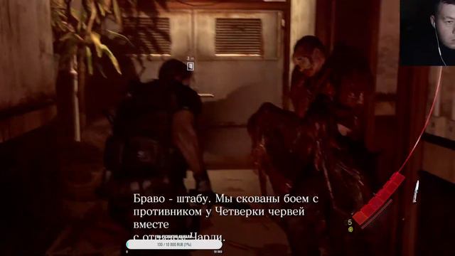 Resident evil 6 ♦ Прохождение ♦ #1 смотреть онлайн