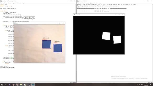StudentProject - Calculate Area of Figures / Python / OpenCV смотреть онлайн