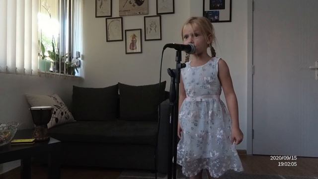 Педя човек, лакът брада (cover) - Ана Мария смотреть онлайн