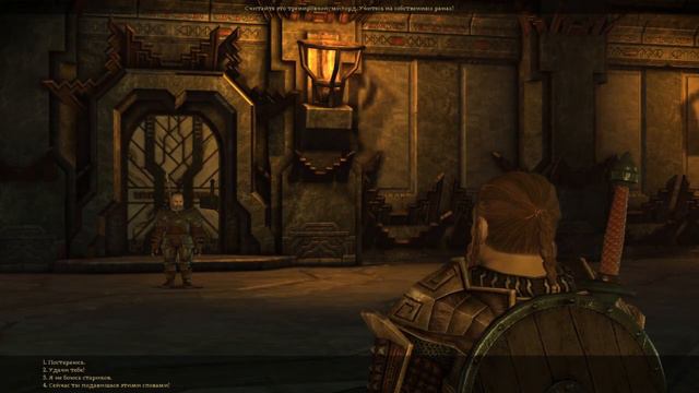 Знатный гном ♠ Dragon Age Origins #1 смотреть онлайн