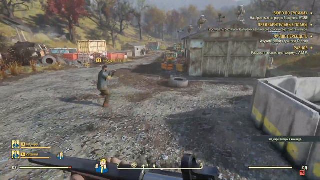 Fallout 76 прохождение часть 4 смотреть онлайн