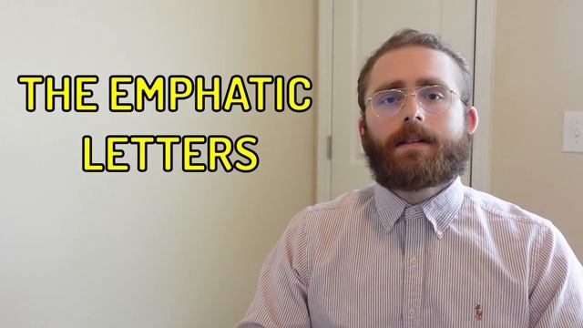 Arabic Alphabet Explained by an American смотреть онлайн