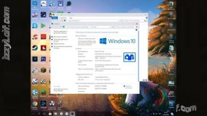 ? Программа не предназначена для выполнения в Windows что делать как запустить