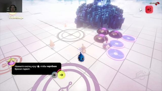 Прохождение Dreams | Грезы (2020) - Часть 5: Конструктор игр:  