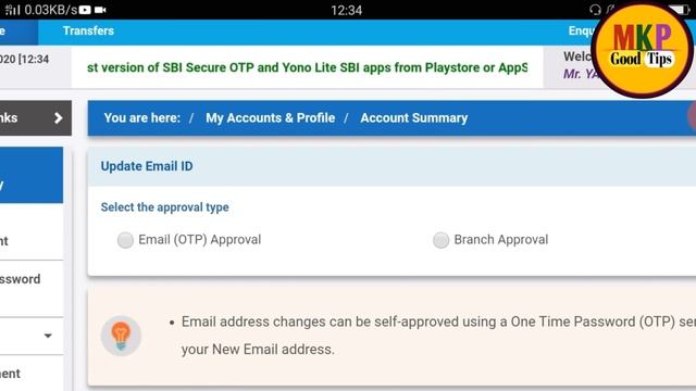 yono sbi email id link kaise kare ! register /update email id sbi account online ! Yono sbi ! SBI смотреть онлайн