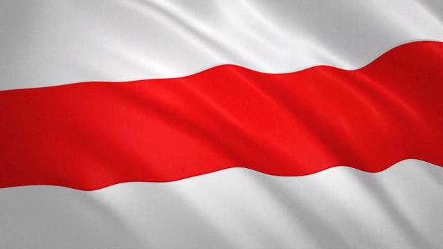 Бело-красно-белый флаг Республики Беларусь / White-red-white flag Belarus смотреть онлайн