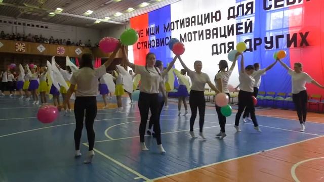 Массовые выступления. Спортивный праздник 2018 смотреть онлайн