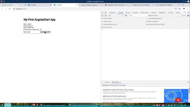 Angular + Dart для разработки веб-приложений смотреть онлайн