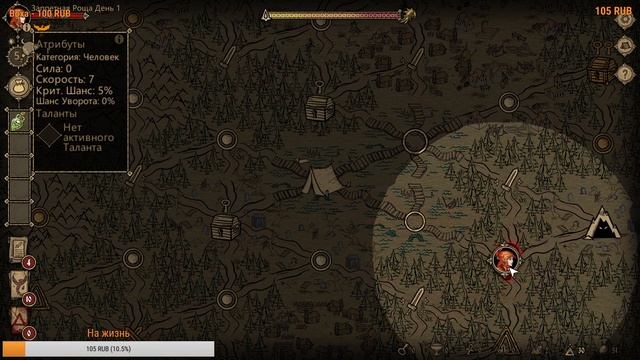 Deck of Ashes Первый взгляд смотреть онлайн