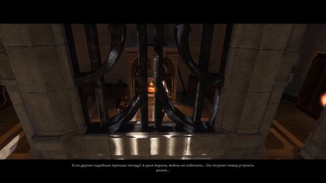 Styx. Master Of Shadows, №20. Посол, Баримен и снова подлый Стикс