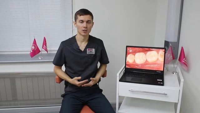 Сломалась или выпала зубная коронка - что делать? смотреть онлайн