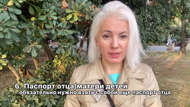 Мастерство и Индивидуальность