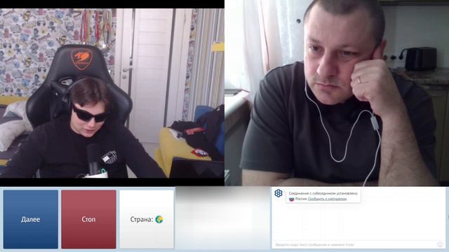 История космоса (часть 2) смотреть онлайн