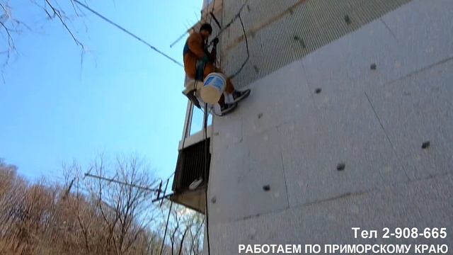 Утепление стен снаружи. Качественно! смотреть онлайн