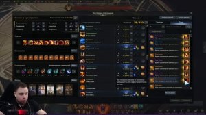 ПВЕ РАЗБОР НОВОГО ТЁМНОГО БЕРСЕРКА (ГАЙД/БИЛД) ►LOST ARK ONLINE