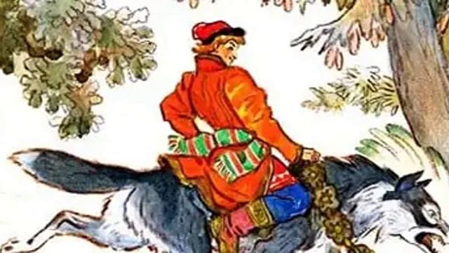 Слушать детскую сказку - Иван-царевич и серый волк смотреть онлайн