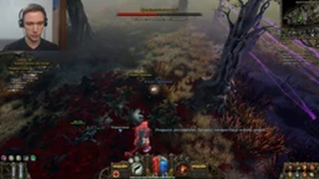 ЦЕЛЫХ ТРИ БОССА! - The Incredible Adventures of Van Helsing #8 смотреть онлайн