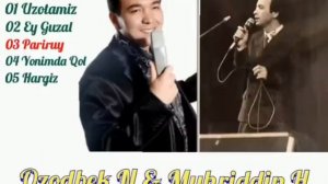 Топ 5, Озодбек Назарбеков & Мухриддин Холиков кушиклари