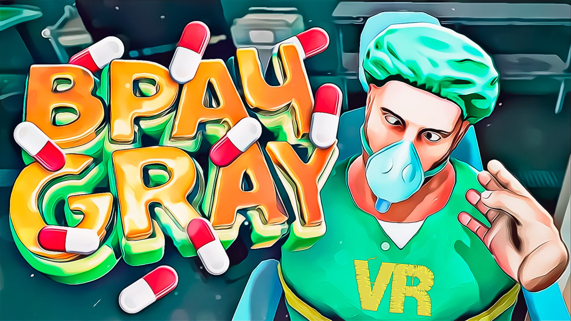 Врач Gray VR - Surgeon Simulator: Experience Reality (Прохождение/Нарезки/Смешные моменты/Геймплей) смотреть онлайн