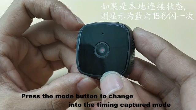 Camsoy Smart Life Camera C9 Mode switching operation смотреть онлайн