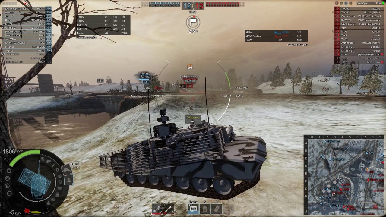 Leopard 2A4 Evolution Надым союзники, нет слов............