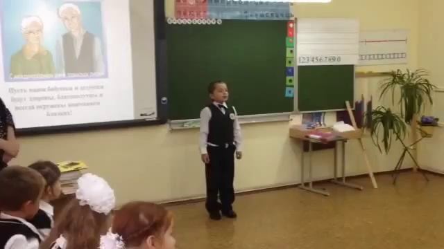 Басня" Слон и Моська" смотреть онлайн