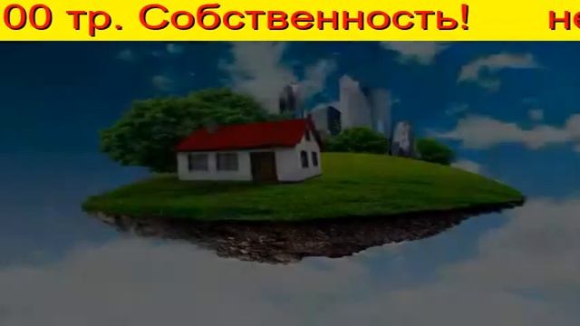 Творческий Путь к Совершенству