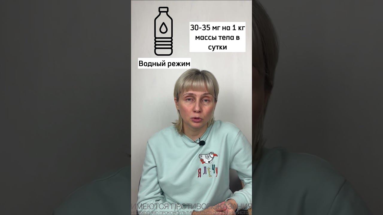 Запор Доктор Лисенкова #shorts смотреть онлайн