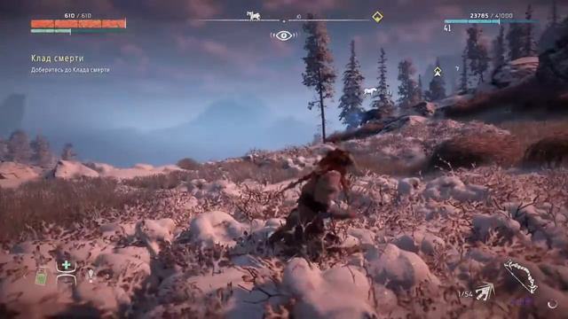 Horizon Zero Dawn#11 смотреть онлайн