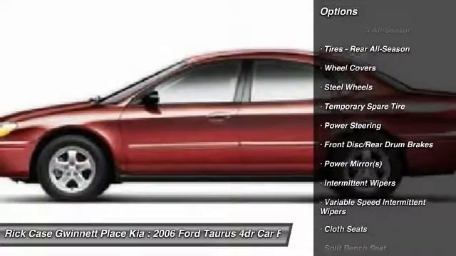 2006 Ford Taurus K360462A смотреть онлайн