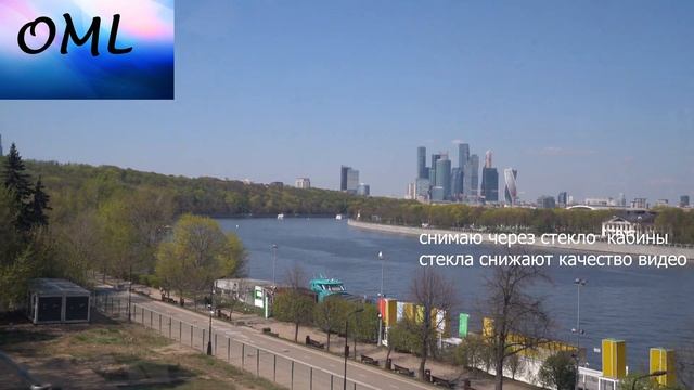 Видео из Кабины Канатная Дорога в Москве | Канатная Дорога на Воробьевых Горах, Лужники Видео смотреть онлайн