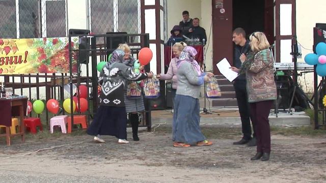 День деревни КД 2018