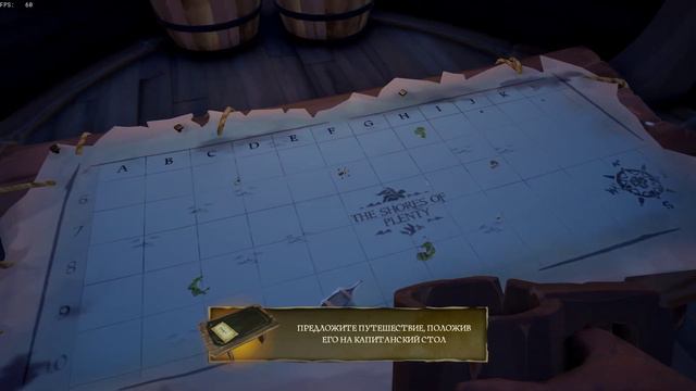 Нормальный такой розколбас в море смотреть онлайн