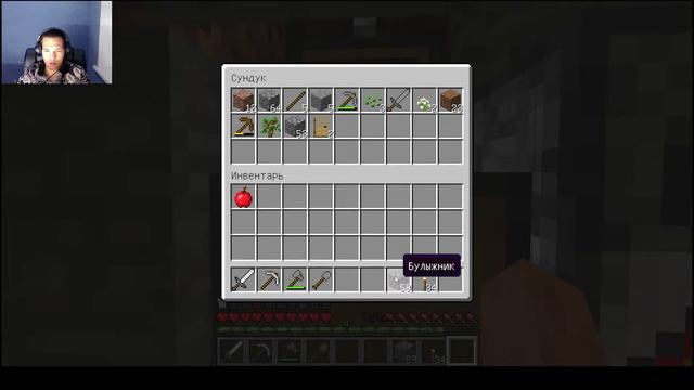 MAZIAURUS играет \ВЫЖИВАЮ С ПАРАЗИТАМИ /scape and run parasites/ scape and run parasites\Minecraft смотреть онлайн